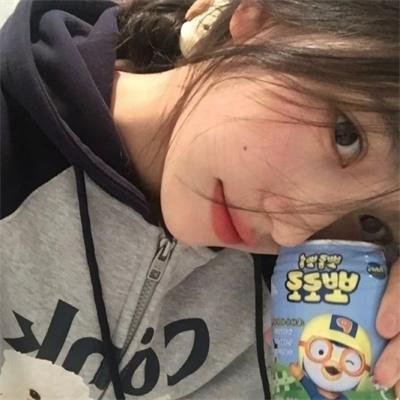 非常线之女