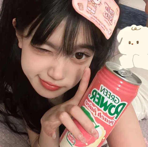 他们/她们